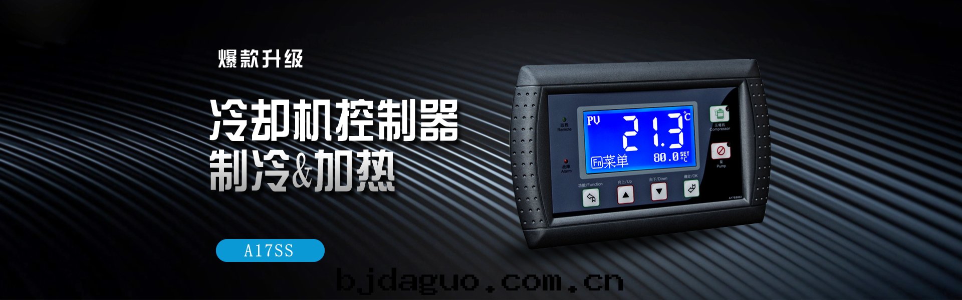 康珑工業-质量第(dì)一(yī) 客戶至上(shàng)