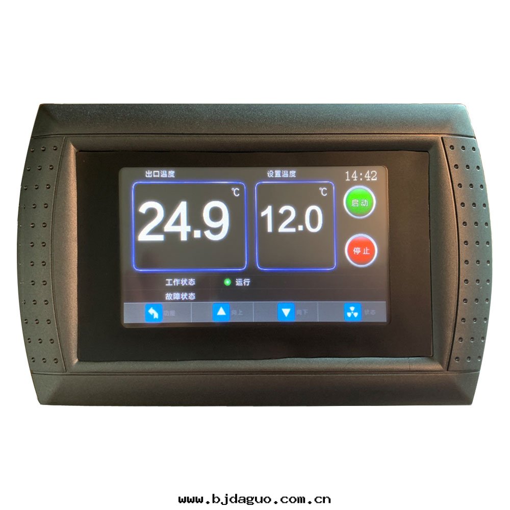 觸屏冷(lěng)水(shuǐ)機(jī)控制器K17S